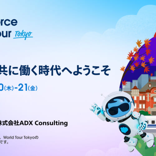 WCQ 2025 ASIA QUALIFIER 70枚 新品未開封 WCQ 2025 ASIA QUALIFIER 70